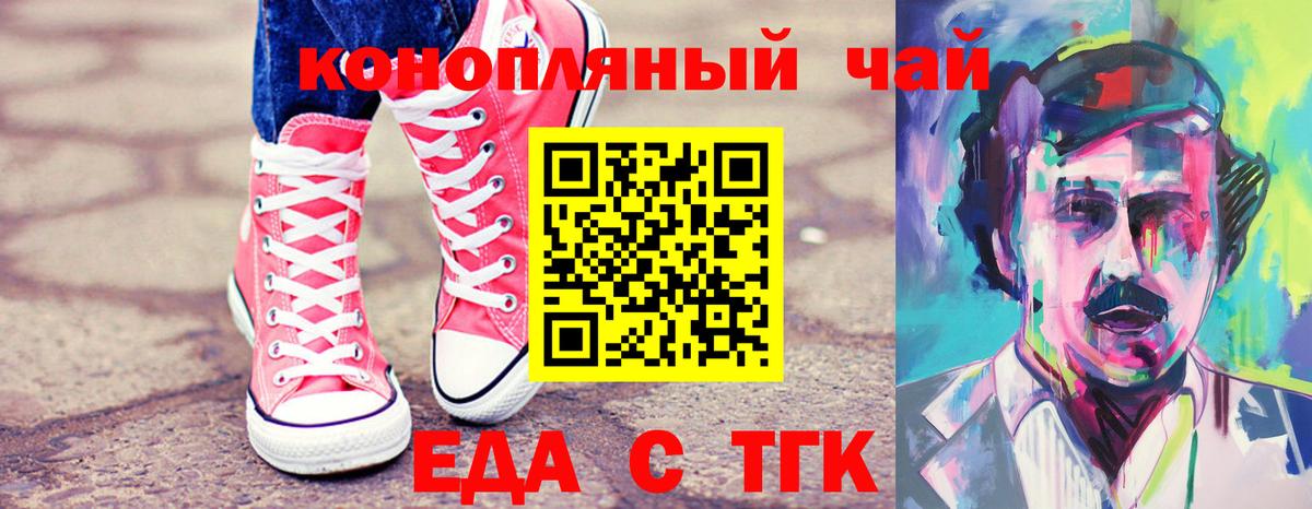 А ПВП Ханты-Мансийск