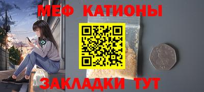 jwh Ливны