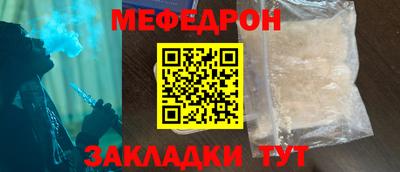 jwh Ливны