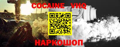 амф Лесосибирск