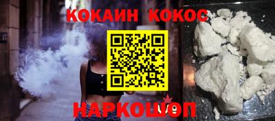 амф Лесосибирск