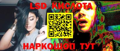 jwh Ливны