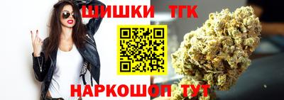 jwh Ливны