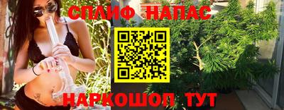 амф Лесосибирск