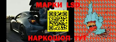 амф Лесосибирск