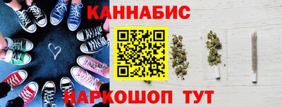 2c-b Ликино-Дулёво