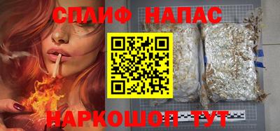 jwh Ливны