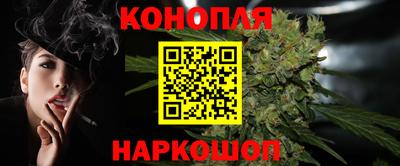 амф Лесосибирск