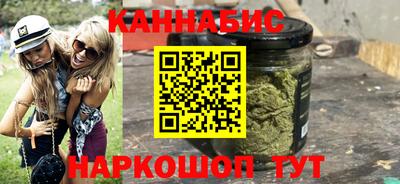 2c-b Ликино-Дулёво