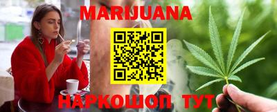 амф Лесосибирск