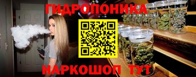 jwh Ливны