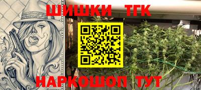 амф Лесосибирск
