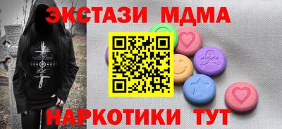 амф Лесосибирск