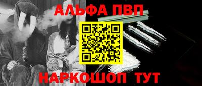 2c-b Ликино-Дулёво