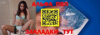 амф Лесосибирск