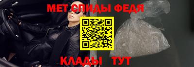 jwh Ливны
