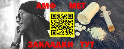 2c-b Ликино-Дулёво