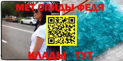 jwh Ливны
