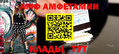 jwh Ливны