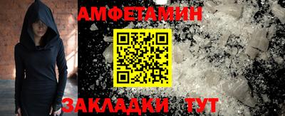 2c-b Ликино-Дулёво
