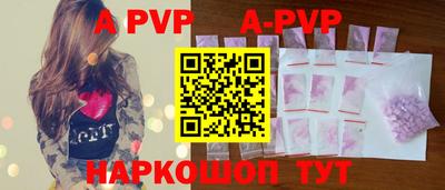 jwh Ливны