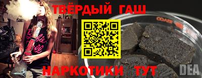 амф Лесосибирск
