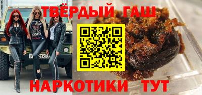 jwh Ливны