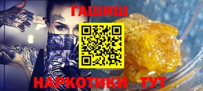 2c-b Ликино-Дулёво