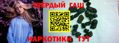 амф Лесосибирск