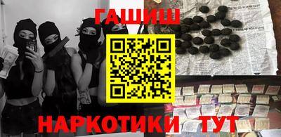 jwh Ливны