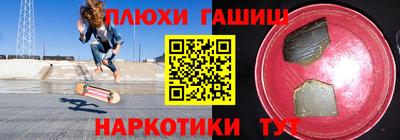 амф Лесосибирск