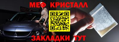 амф Лесосибирск