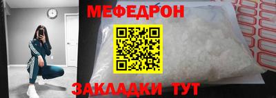 jwh Ливны